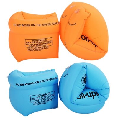 2-4 Pack Arm Floaties Swimming Rings for Kids Children Adults, Pool Floats Arm Bands, Inflatable Swim Rings, PVC Arm Bands Floater Sleeves for Toddlers Children 3-5-6-12 Years (Orange+Blue)