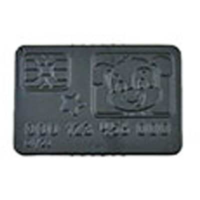 Replacement Part for Fisher-Price 4-in-1 Game Experience Playset - HFT70 ~ Replacement Plastic Pretend Credit Card