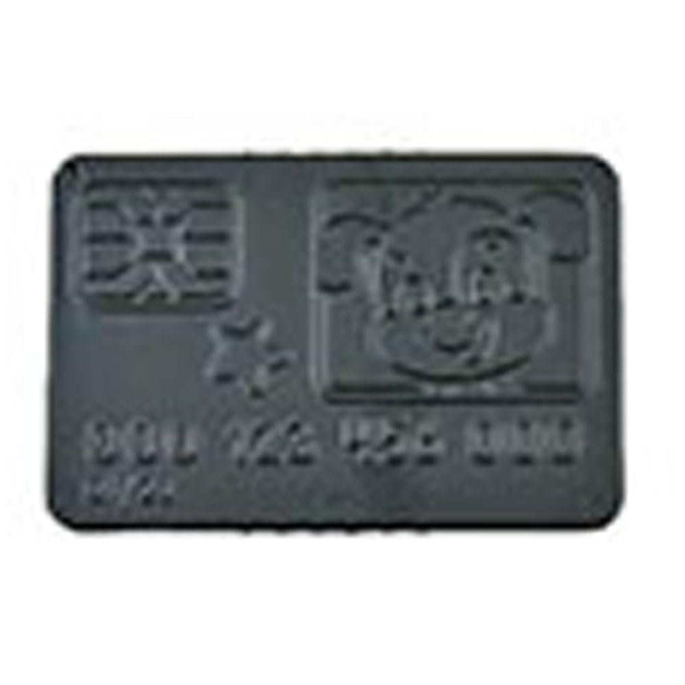 Replacement Part for Fisher-Price 4-in-1 Game Experience Playset - HFT70 ~ Replacement Plastic Pretend Credit Card