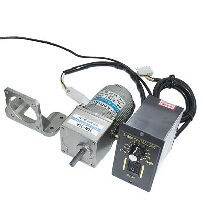 110V/220V AC Gear Motor Set With Speed Controller & Bracket 7.5/15/23/34/54/75/108/150/180/270/450Rpm AC Motor With 2GN Gearbox (Size : 110V 7.5RPM)