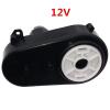 12V 380 Children Electric Car Steering Gearbox with 12 Volt Steering Motor Electric Motor, Children Ride On Car Replacement Parts view 3