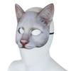 Alodidae 3 PCS Realistic Cat Mask White Black Orange Animal Head Masks Halloween Novelty Costume Accessory view 4