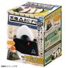 Takara Tomy Arts Ultimate Onigiri view 3
