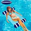 3 Pack Inflatable Pool Floats Adult Size Water Hammock,Floats for Swimming Pool,4-in-1 Multi-Purpose Pool Floating Toys,Pool Rafts Lounge Chairs Floaties,for Adults Vacation Fun and Rest view 2