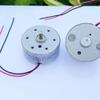 GTPBAO Power Science Micro DC 300 Motor, Mini Small 24mm Round Mute Spindle Motor, 1.5V-6V DIY Solar Power Toy Model, Engine Projects view 2