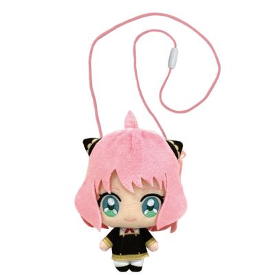 Bandai Namco Nui SPY x FAMILY Anya Forger Outing Pouch