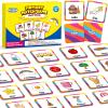 Aizweb First Words Match Game,Memory Game,52 Pcs Toddler Baby Flash Cards,Educational Toys for Pre K Preschool Kindergarten Learning Activities,Speech Therapy Materials Classroom Must Haves view 1
