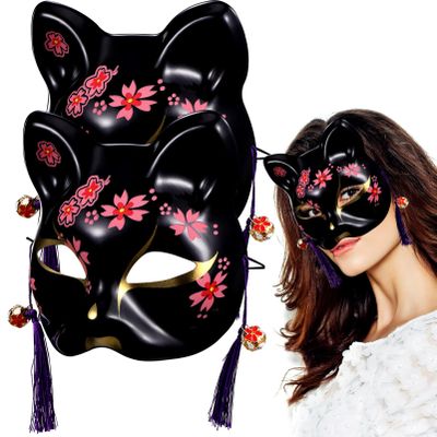 Toyvian Halloween Mask Set 2Pcs Japanese Mask Cosplay Half Face Cosplay Fox Cat Masquerade Festival Party Dress Up Accessories Black