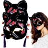 Toyvian Halloween Mask Set 2Pcs Japanese Mask Cosplay Half Face Cosplay Fox Cat Masquerade Festival Party Dress Up Accessories Black view 1