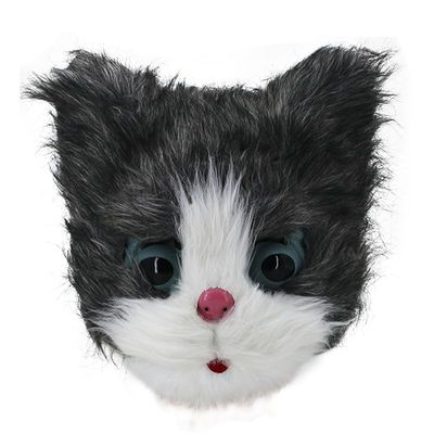 GREUS Halloween Full Face Cat Mask Realistic Plush Cat Costume Mask Animal Cosplay Masks for Men Women