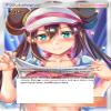 4x | NSFW | Rosa #1 | Full Art | Foil or Non-Foil (1x Foil) view 2