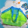 TURHAN Summer Beach Net Pocket Oversized Toy Storage Bag Sand Digging Tool mesh Beach Bag mesh Beach Bag view 2