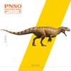 PNSO Prehistoric Dinosaur Models (77 The Yangchuanosaurus shangyouensis) view 4