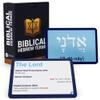 Briston Biblical Hebrew Terms Flashcards  75 Hebrew Words with English & Scripture Verses  Audio Pronunciations Included  Learn Biblical Hebrew Language & Study Old Testament Vocabulary view 1