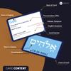Briston Biblical Hebrew Terms Flashcards  75 Hebrew Words with English & Scripture Verses  Audio Pronunciations Included  Learn Biblical Hebrew Language & Study Old Testament Vocabulary view 2