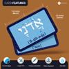 Briston Biblical Hebrew Terms Flashcards  75 Hebrew Words with English & Scripture Verses  Audio Pronunciations Included  Learn Biblical Hebrew Language & Study Old Testament Vocabulary view 3