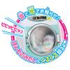 Takara Tomy Licca-chan LF-02 Rolling Drum, Licca-chan Sentaku, Dress-up, Pretend Play, Toy, For Ages 3 and Up view 2
