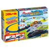 Takara Tomy Plarail Let's Play More with Tomica! Hakkou! Scenes Full of Scenes in Front of The Station Rotary Set, Train Toy, for Ages 3 Years and Up view 1