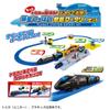 Takara Tomy Plarail Let's Play More with Tomica! Hakkou! Scenes Full of Scenes in Front of The Station Rotary Set, Train Toy, for Ages 3 Years and Up view 3