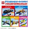 Takara Tomy Plarail Let's Play More with Tomica! Hakkou! Scenes Full of Scenes in Front of The Station Rotary Set, Train Toy, for Ages 3 Years and Up view 4
