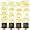 15Piece Gold Happy Birthday Cake Toppers Acrylic Mirror Inserts for Cakes Cupcakes Desserts 15 Styles view 1