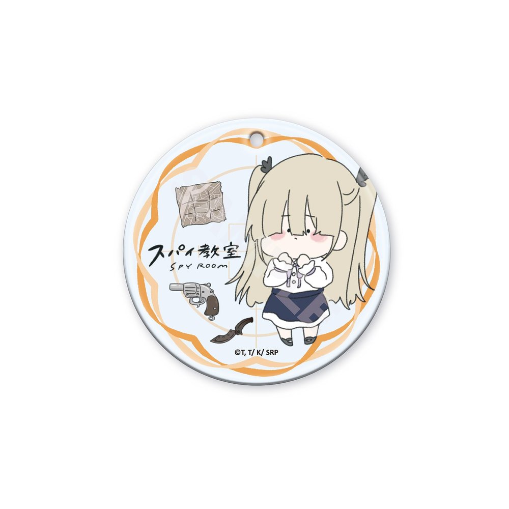 Spy Classroom Erna Chirukore Clear Soft Key Chain 08