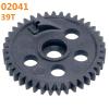 1 Pcs 02041 HSP Spare Parts Diff. Main Gear Behemoth Compatible with HSP Parts 1/10 RC Model Car view 4