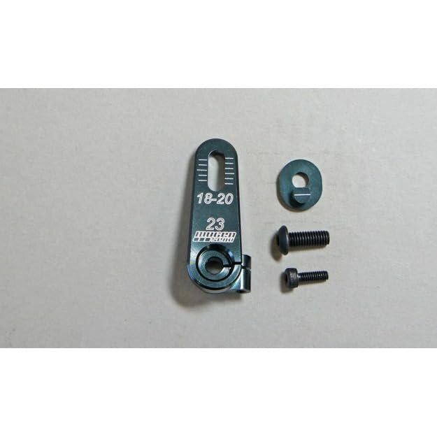 Adjustable Alum Servo Horn 23T (Sanwa/KO) / Mugen Seiki / B0552