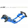 NexxSpeed Aluminum/Carbon Fiber Conversion Chassis Kit V2 (Blue) - FMS FCX24 view 1