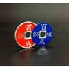 blue-ther Chinese Coin Magic Tricks Color Change 3 Colors Coins Change Magic Close Up Illusion Gimmick Props Accessories view 2
