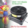 RIAHNEAH 17.7in Blower, Outdoor Inflatable Jumpman Dancer 110V 950W Low Noise Air Blower, Electric Blower Suitable for Air Models And Dance Stars, Black view 3
