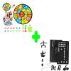 Dart Board for Kids - 29 Upgrade Fidget Magnetic Pen - Toys for Boys Girls Age 8-12 - Gifts for Teenage Girls Boys view 1