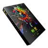 DC x HRO Limited-Edition Hybrid Events Collection Flowpack - DC Unlock The Multiverse, 5 Hybrid NFT Trading Cards view 3
