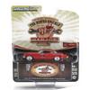 1:64 Busted Knuckle Garage Series 2-1954 Studebaker Commander Starliner Busted Knuckle Garage Speed Shop 39120-B [Shipping from Canada] view 1
