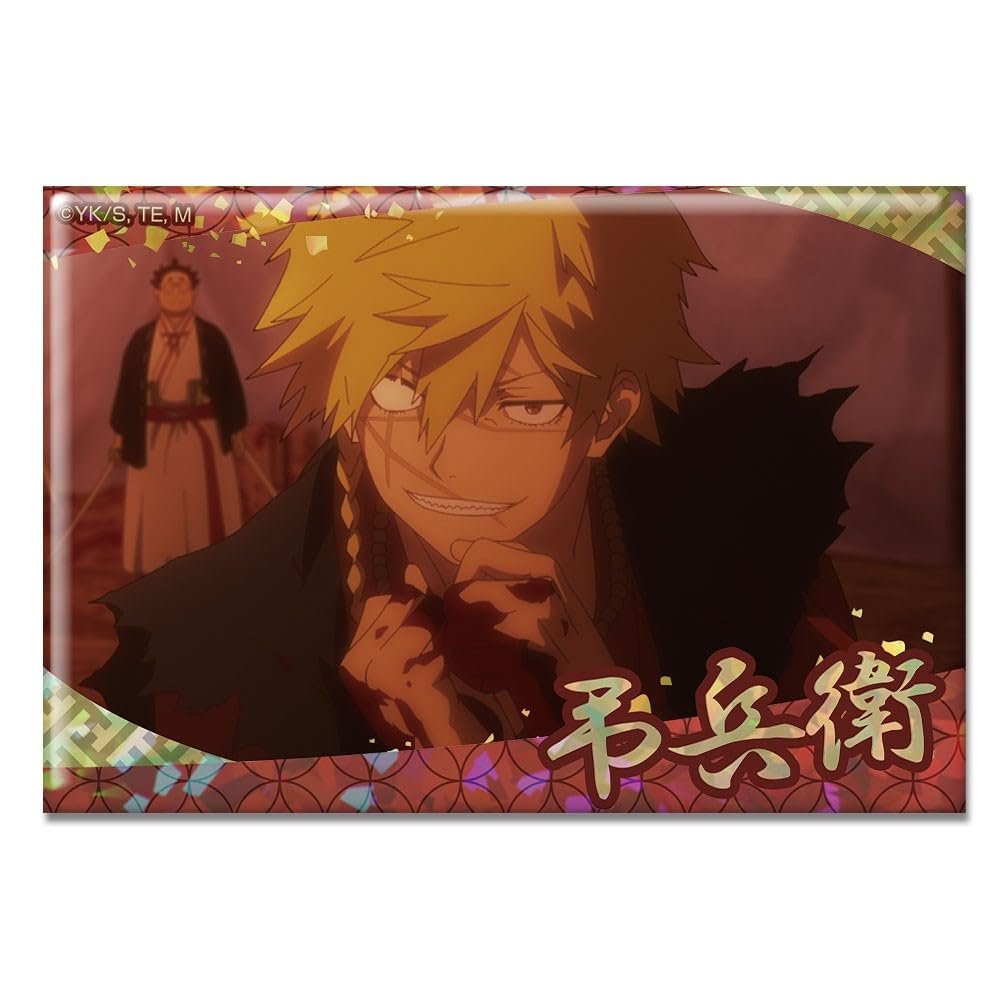 Hell Raku HBAN-J001-m09 Hologram Can Badge Asahito Kyobei B