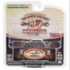 1:64 Busted Knuckle Garage Series 2-1965 Austin Cooper S Busted Knuckle Garage Specializing in 39120-E [Shipping from Canada] view 1
