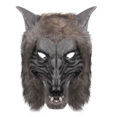 BaronHong Wolf Head Mask for Halloween and Cosplay Costume Party April Fools Pranks Gifts(wolf,M)
