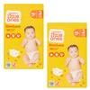 2X Little Ones Size 2 Nappies Newborn 46 Pack view 1