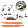 1100KV Brushless Motor, 40A ESC with Safety , SG90 9G Micro Servo for RC Plane (A2217 KV1100KV Brushless Motor 40A ESC SG90 9G) view 3