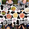 160 Pack Cow Print Party Supplies Cow Birthday Party Decorations Farm Barn Pink Cow Theme Party Tableware Set-Cow Print Plates and Napkins for Farm Theme Baby Shower Farm Party Supplies Serves 40 view 4