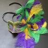 MASQ Masquerade Feather Mask Show Girl Mardi Gras Carnival Costume Cosplay dress up Party Wear (Mardi Gras) view 4