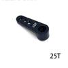 4PCS RC 25T Servo Horn Aluminum Servo Arms for Futaba Savox Xcore MG995 MG996R MG946R Servo(Red Black) view 3