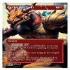 4x | Deflecting Swat | Anime | Full Art | Foil or Non-Foil (Non Foil) view 2