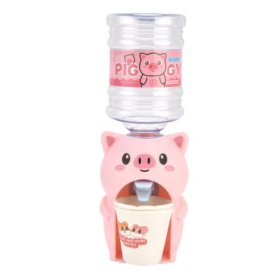 JTLB Mini Water Dispenser Cute Simulation Cartoon Kitchen Toy for Kids Home Kitchen (Pink Piglet)
