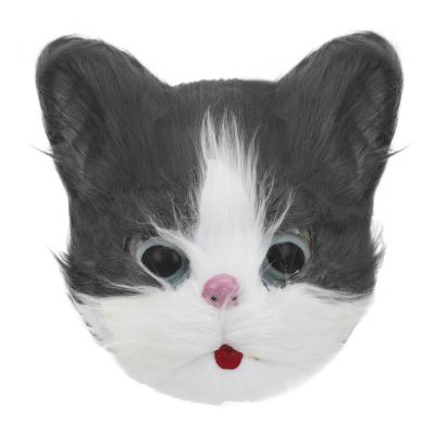 Cute Cat Mask, Novelty Full Face Cat Mask Plush Faux Fur Cat Mask Cosplay Costume Party Props for Halloween Costume Party (Gray)