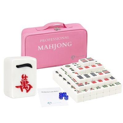 AzulHome Chinese Mahjong Game Set, 144 Large Melamine Mahjong Tiles (1.57'', Ivory) with 4 Dices and One Storage Bag, Complete Traditional Mahjong Tile Set, Majiang, Lunar New Year Gift