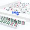AzulHome Chinese Mahjong Game Set, 144 Large Melamine Mahjong Tiles (1.57'', Ivory) with 4 Dices and One Storage Bag, Complete Traditional Mahjong Tile Set, Majiang, Lunar New Year Gift view 2
