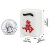 AzulHome Chinese Mahjong Game Set, 144 Large Melamine Mahjong Tiles (1.57'', Ivory) with 4 Dices and One Storage Bag, Complete Traditional Mahjong Tile Set, Majiang, Lunar New Year Gift view 3