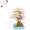 608 Pcs Creative Street View Flowers Music Box Building Set, Rotating Sakura Treehouse Music Box Building Model Set, DIY Architecture Construction Building Toy (516002) view 1