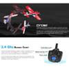 QIYHBVR RC Plane, Remote Control Airplane, 2.4Ghz 4 Channel RC Aircraft Fighter with Brushless Motor, 6 Axis Gyro, Multiple Flight Modes, Easy & Ready to Fly for Adults and Beginners view 3